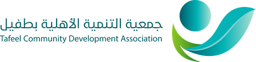 جمعية التنمية الأهلية بطفيل